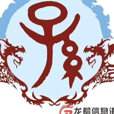 孙氏文化传播者[孙豪]