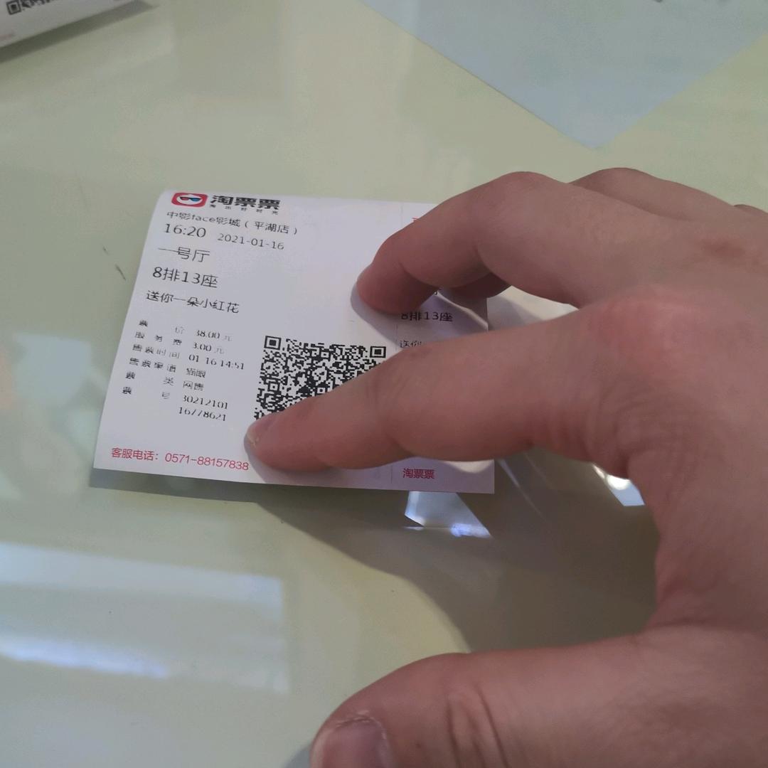 小司机