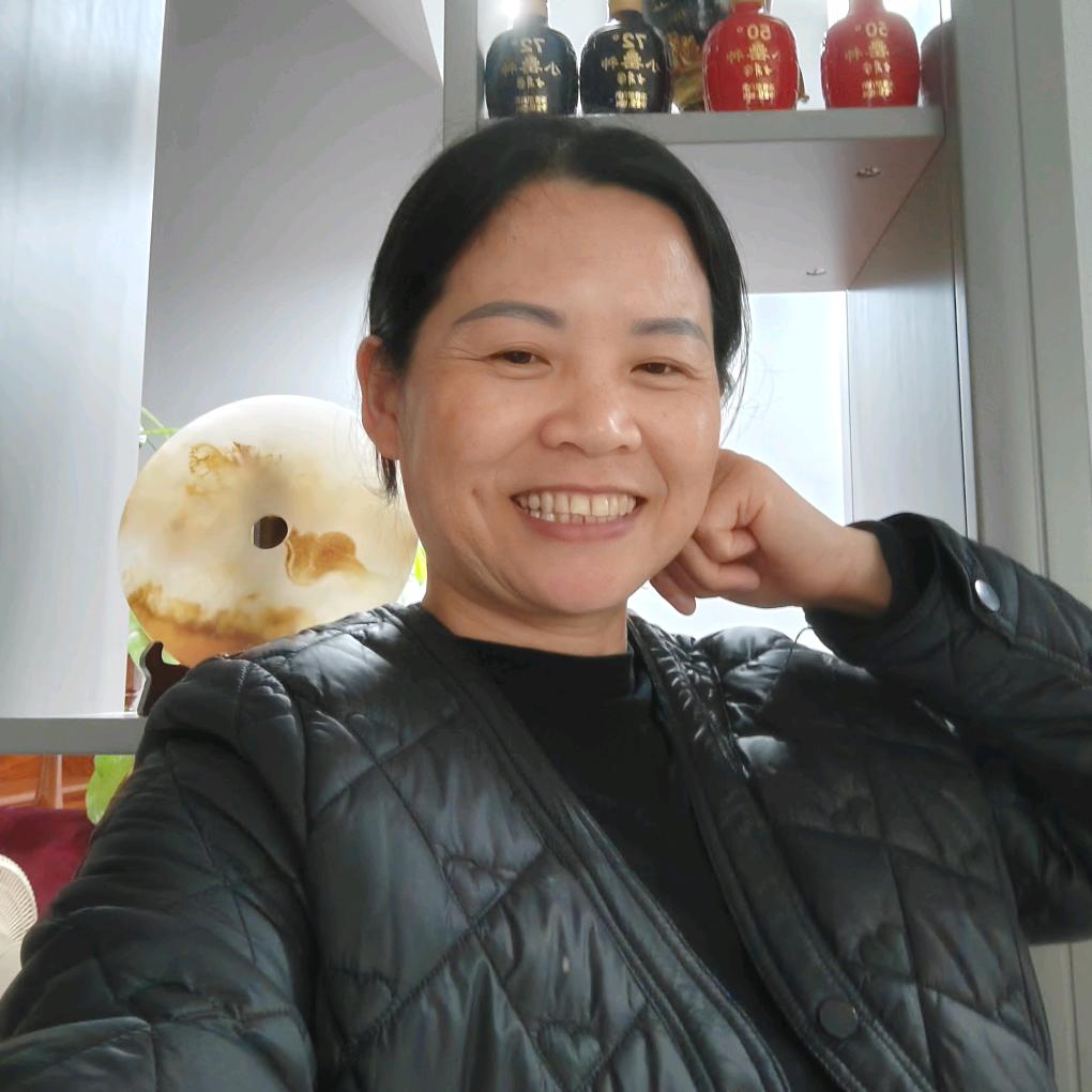 温老大