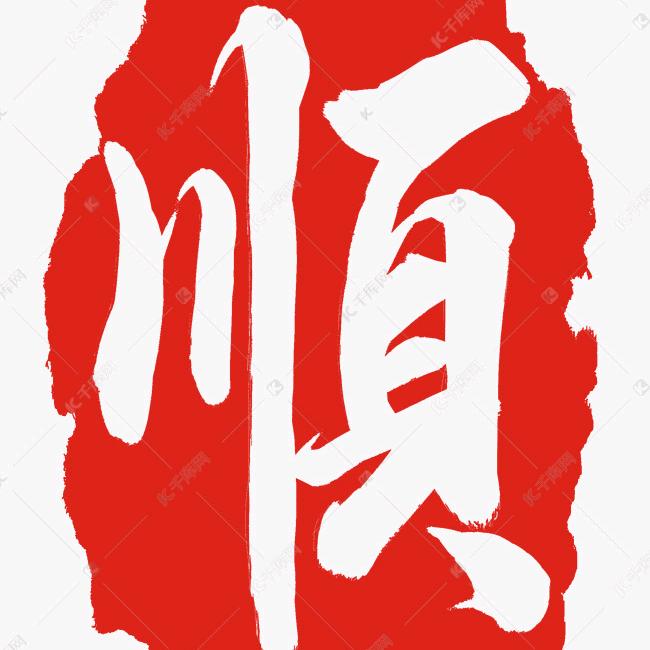 燕子🍒🍒🍒