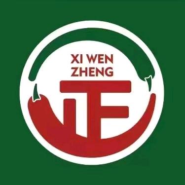 西文正辣椒炒肉（港区店）