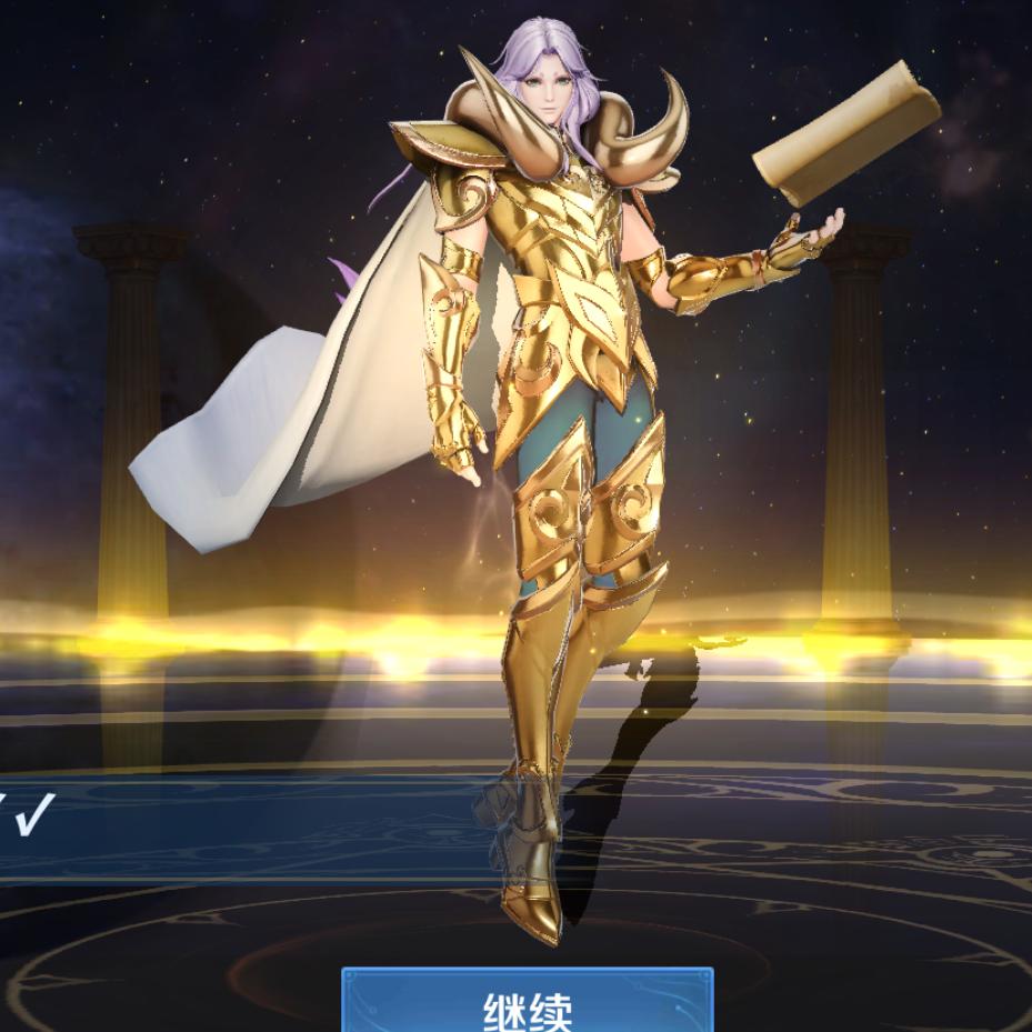 独孤九败