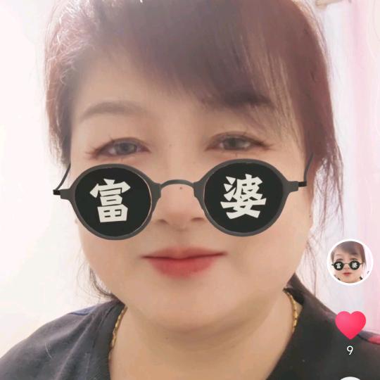 自由自在