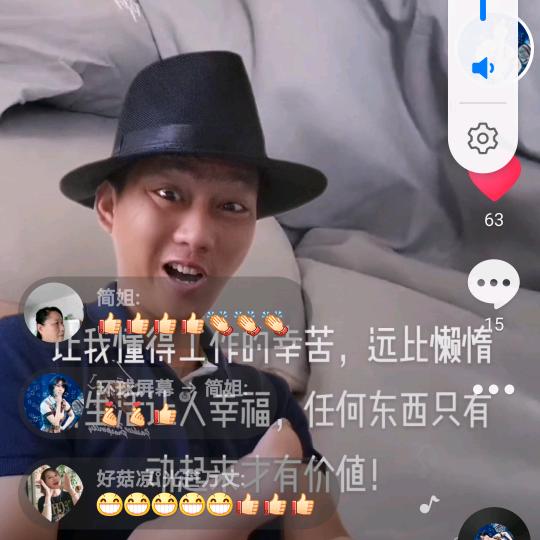 韩阿哥（119）大队