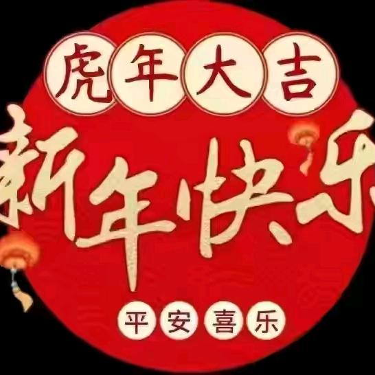 咖啡