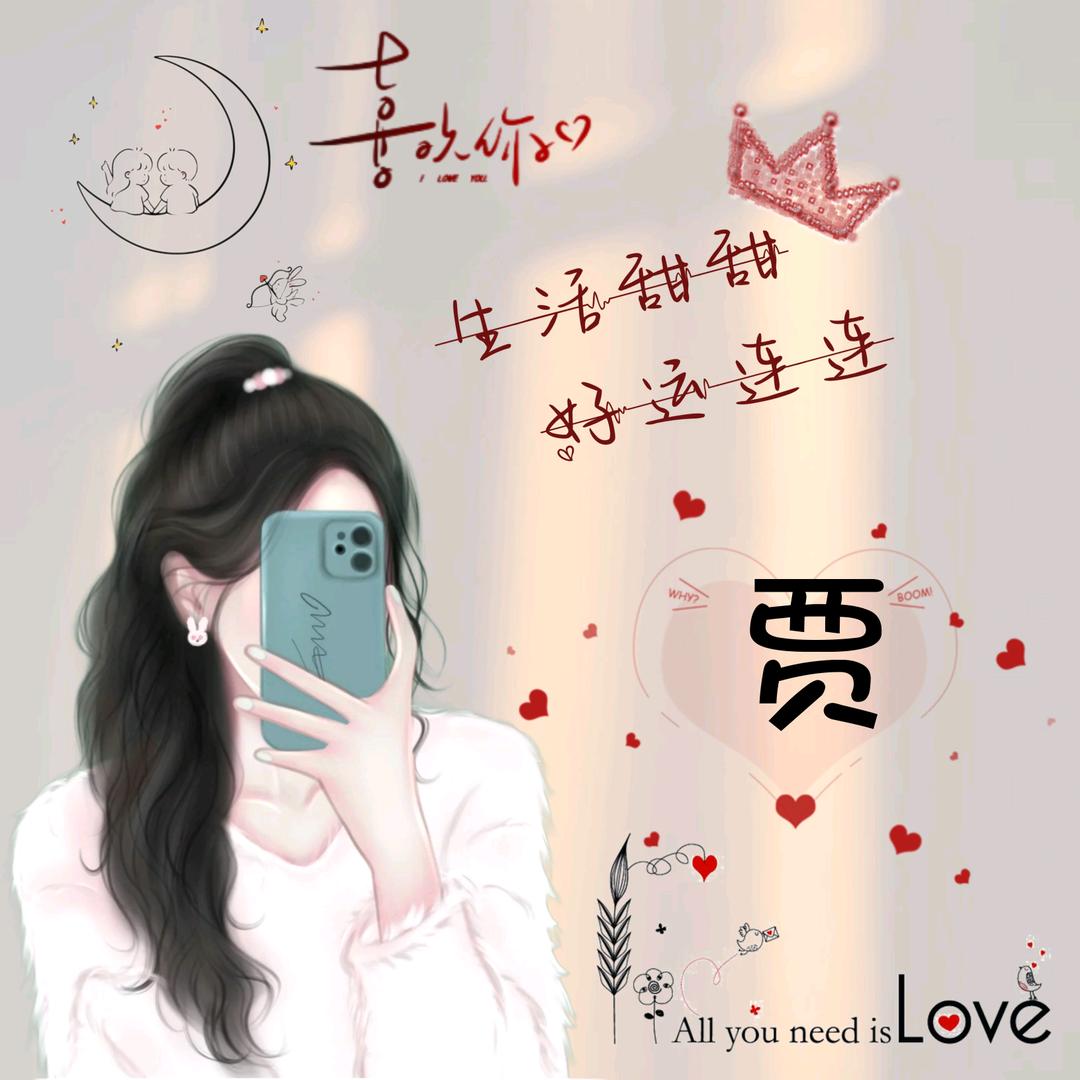 এ遇见᭄妳ོꦿృ༊¹⁰³