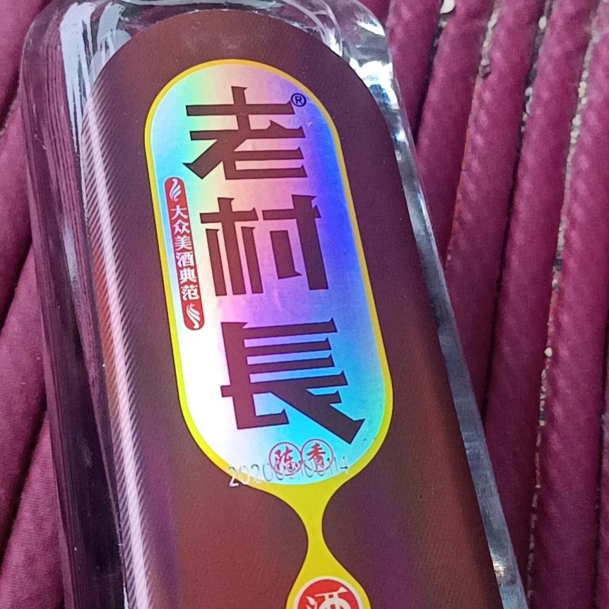 信义管子水果团队
