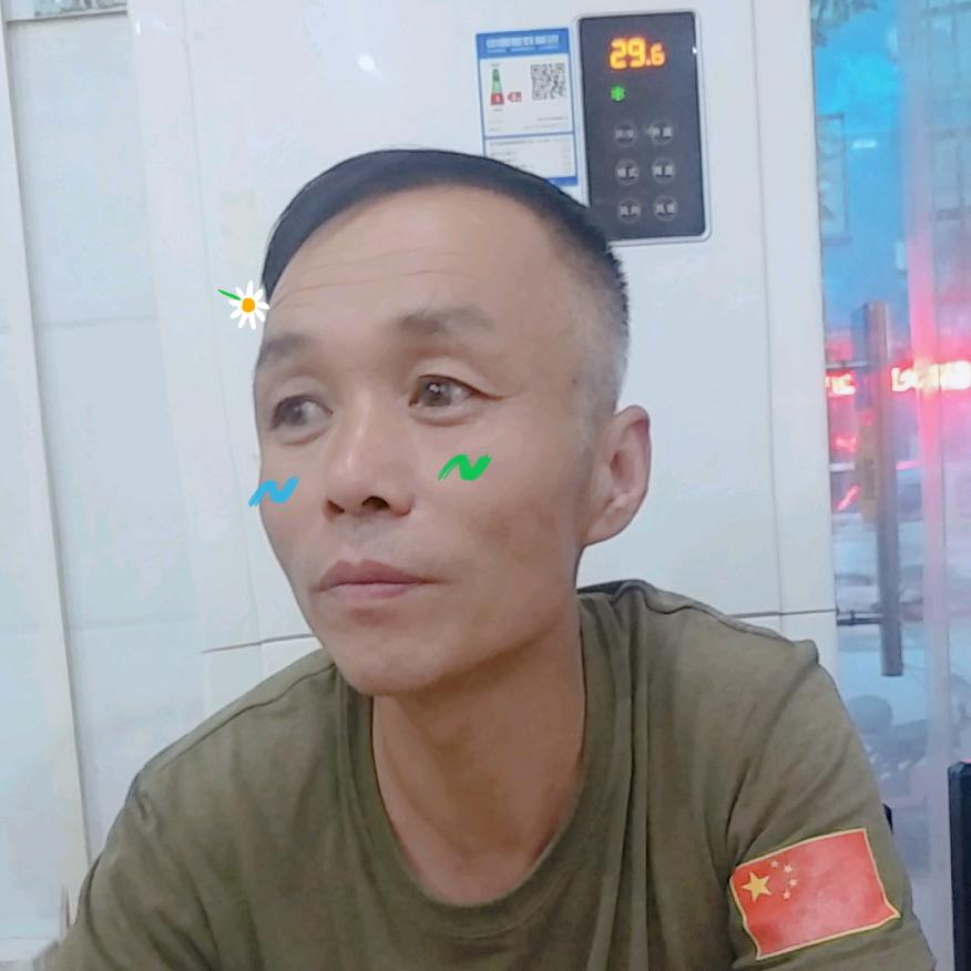 兴平市朴战修配部