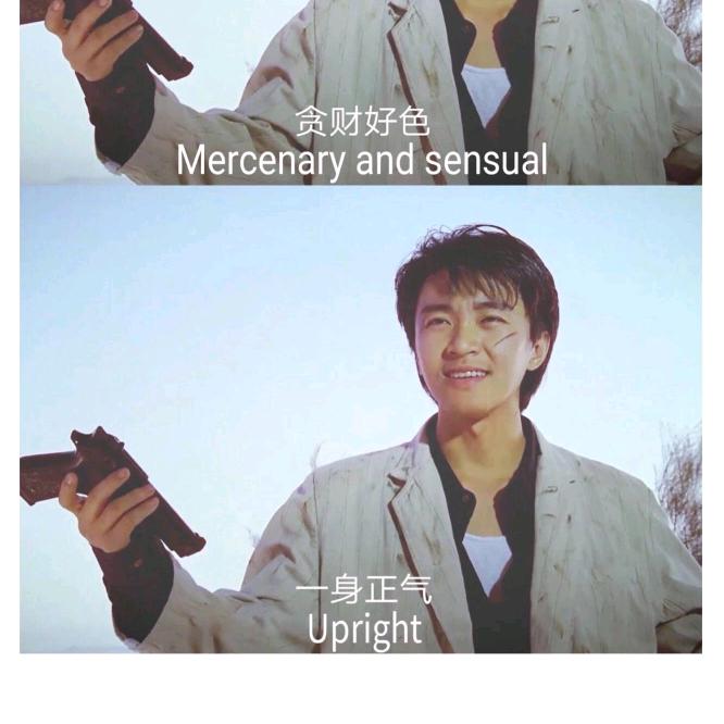 函