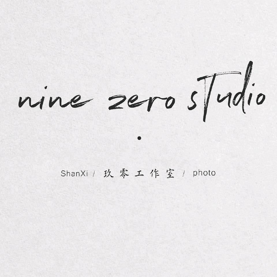 榆次玖零摄影工作室