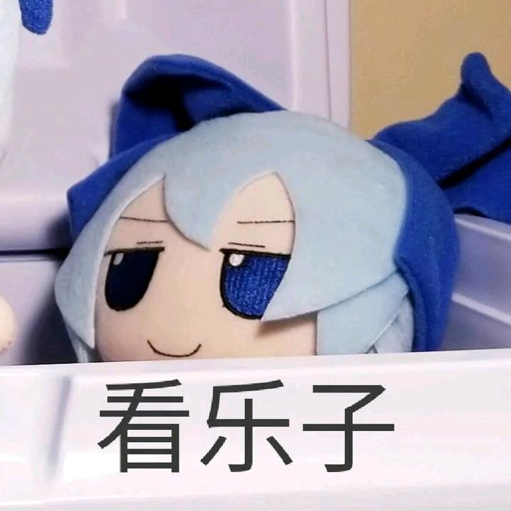 baka999