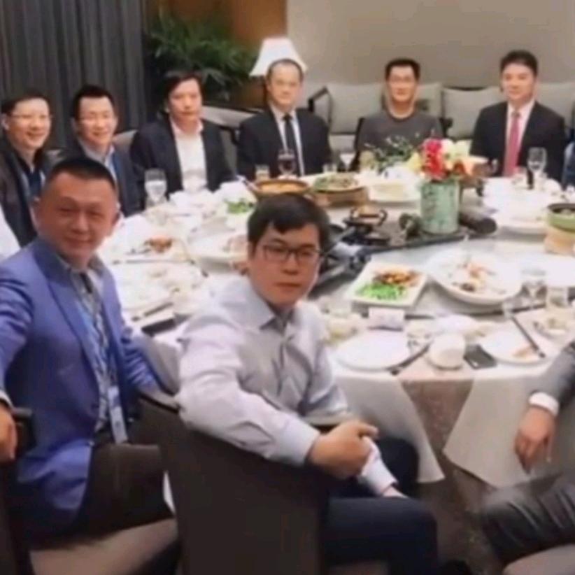 中国香港新东兴商业集团