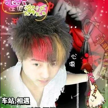 蒲公英的男孩