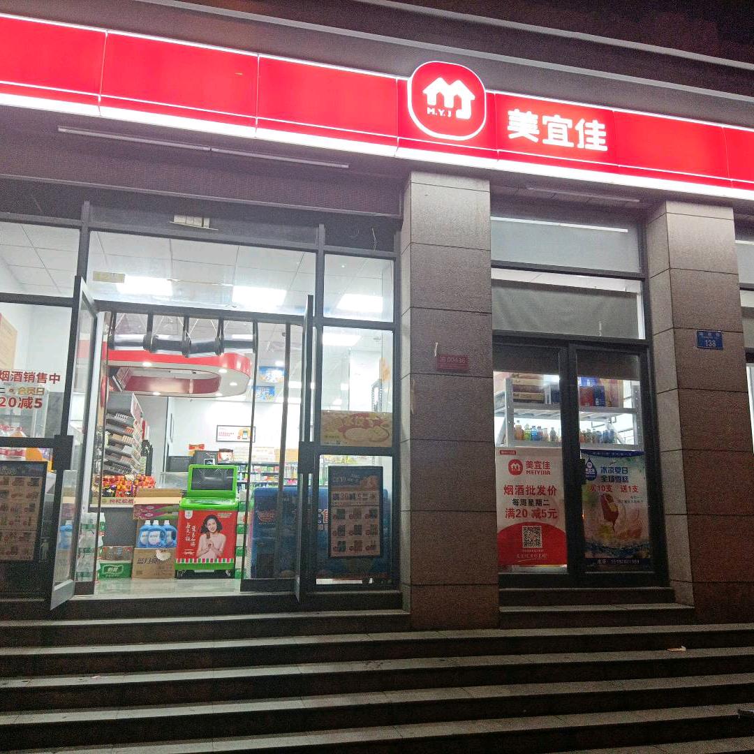 康正彬