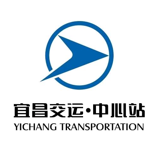 宜昌汽车客运中心站