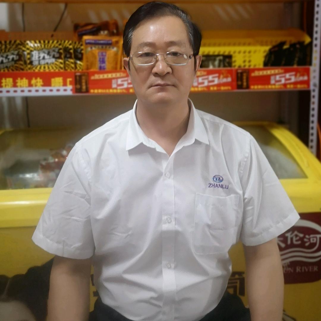 汉青懒汉