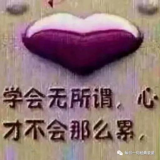 文馨
