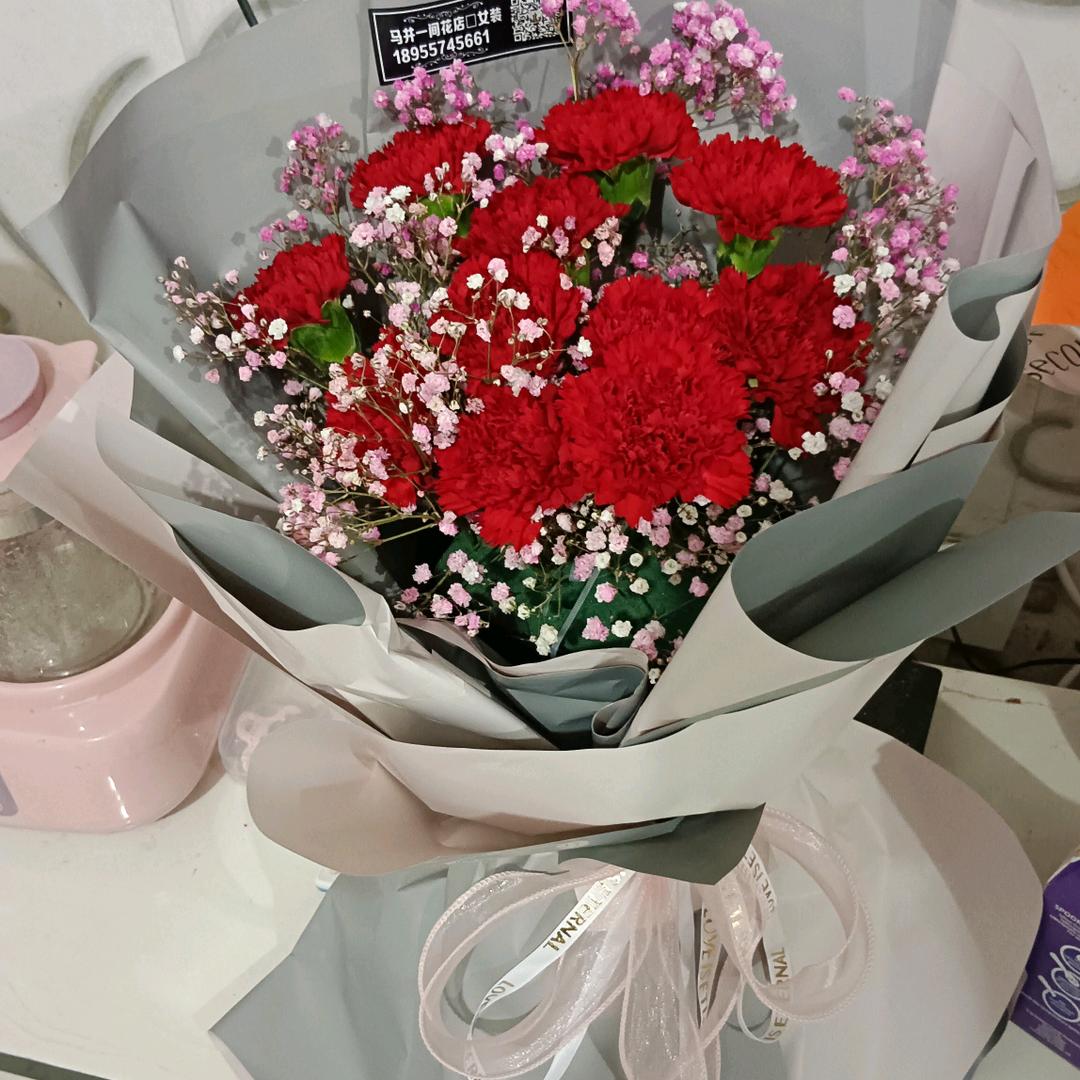 💋马到ღ᭄成功᭄🌺²⁰²³