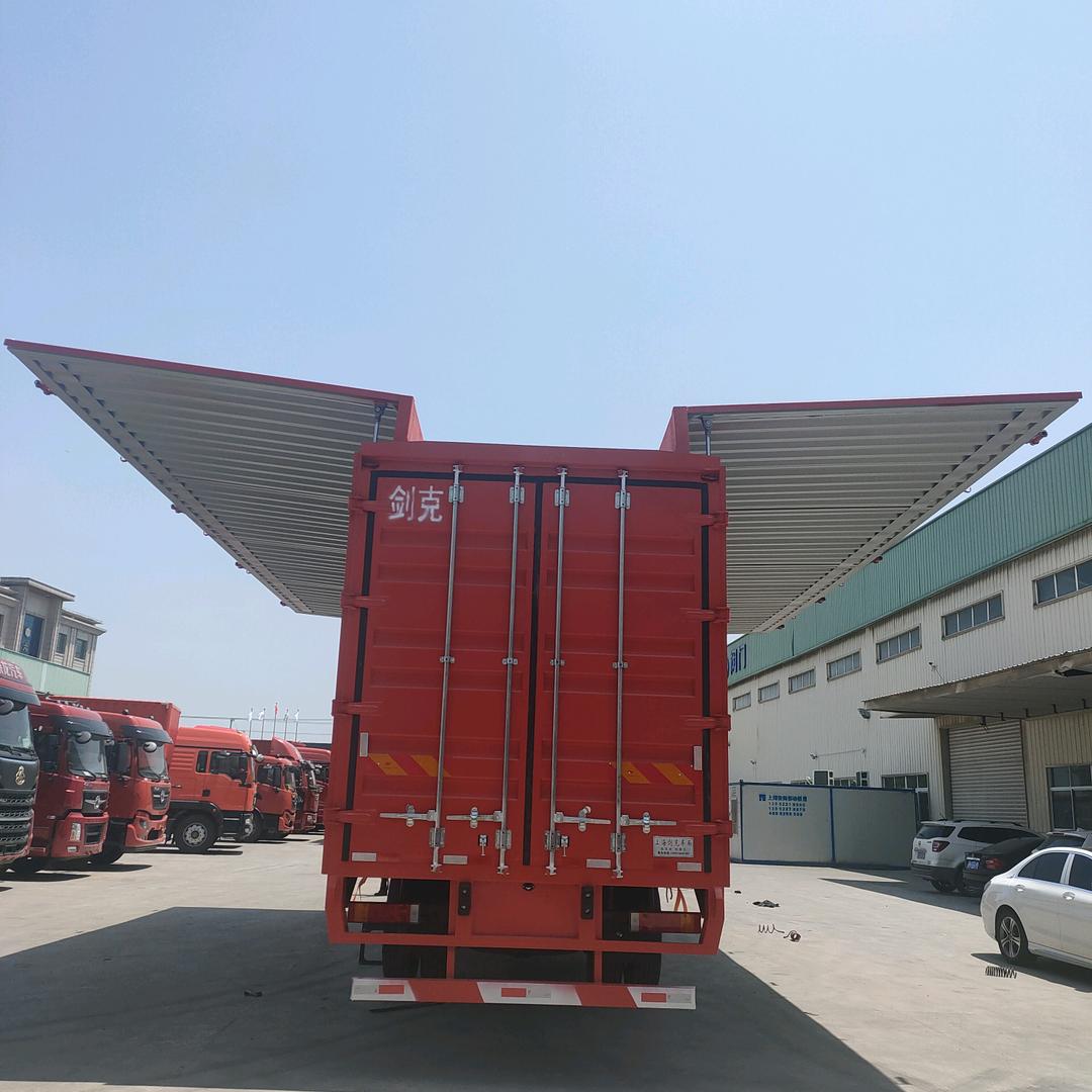 上海剑克车厢