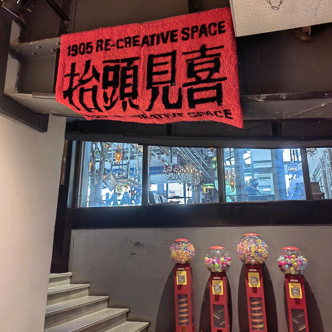 沁然瑜伽—盼盼教练