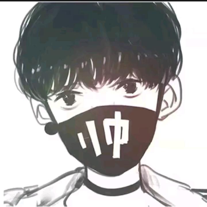 某时某刻