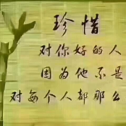 军哥