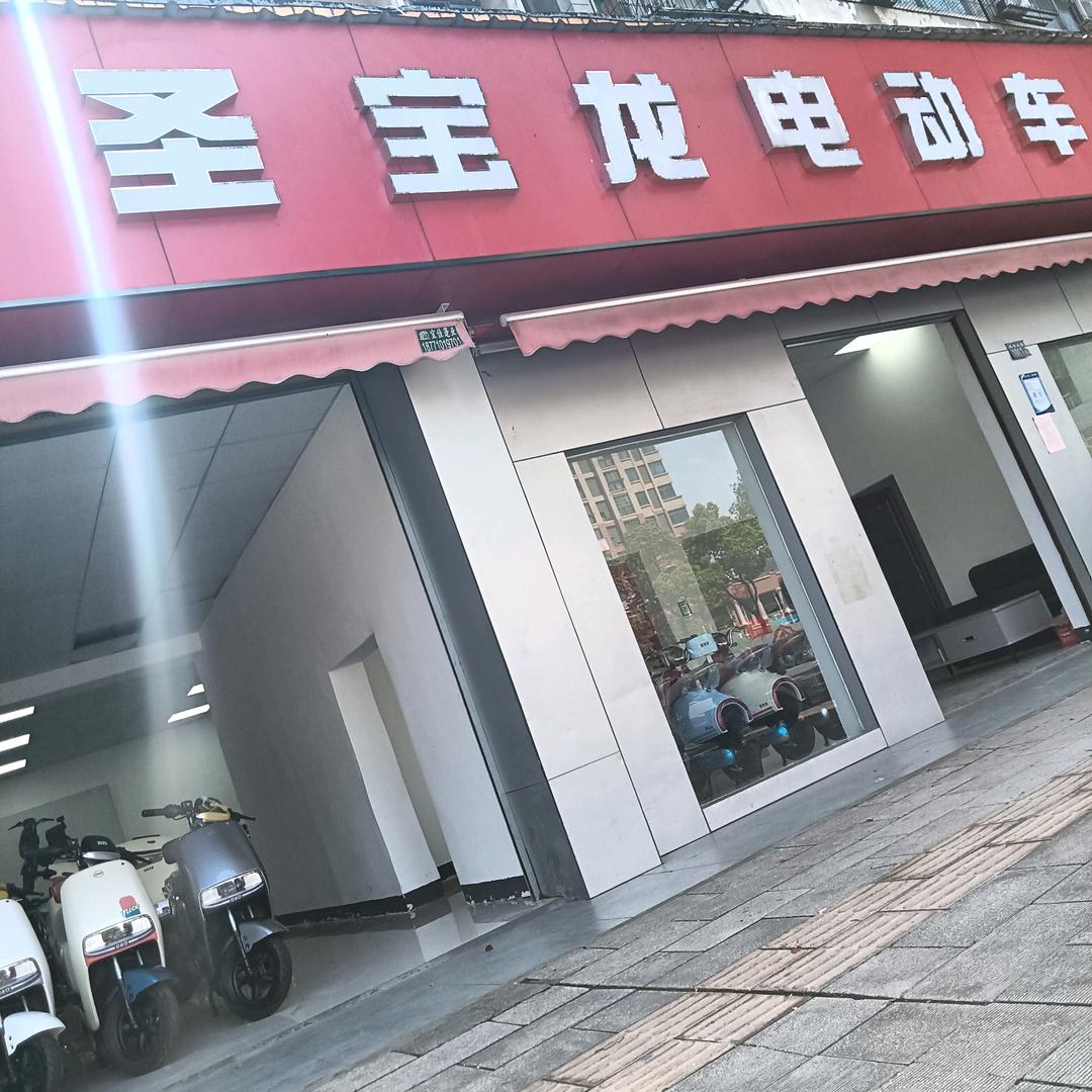 @小依依宝贝
