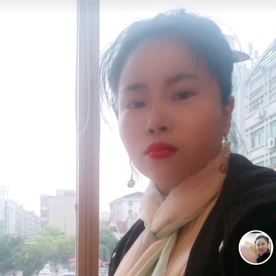春娥