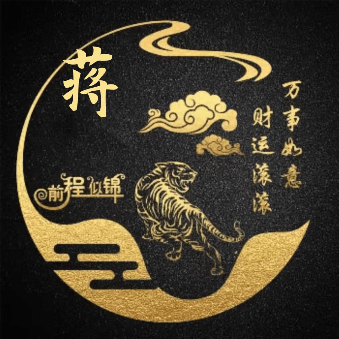 ཽཽཽℳঞᩚ斌 少ꦿ᭄࿐