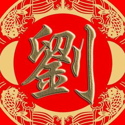 旋风老头