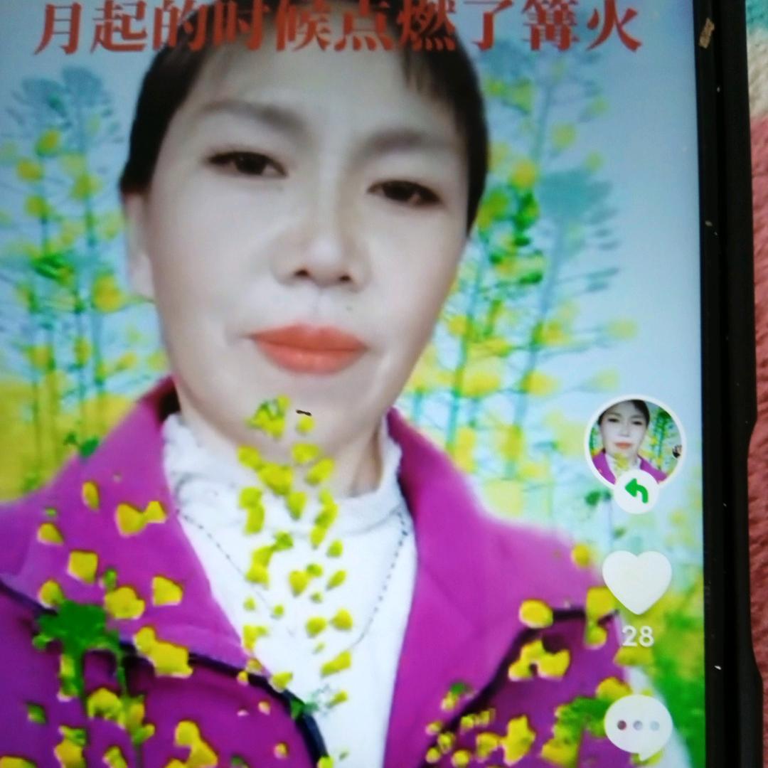 开心姐👿👿