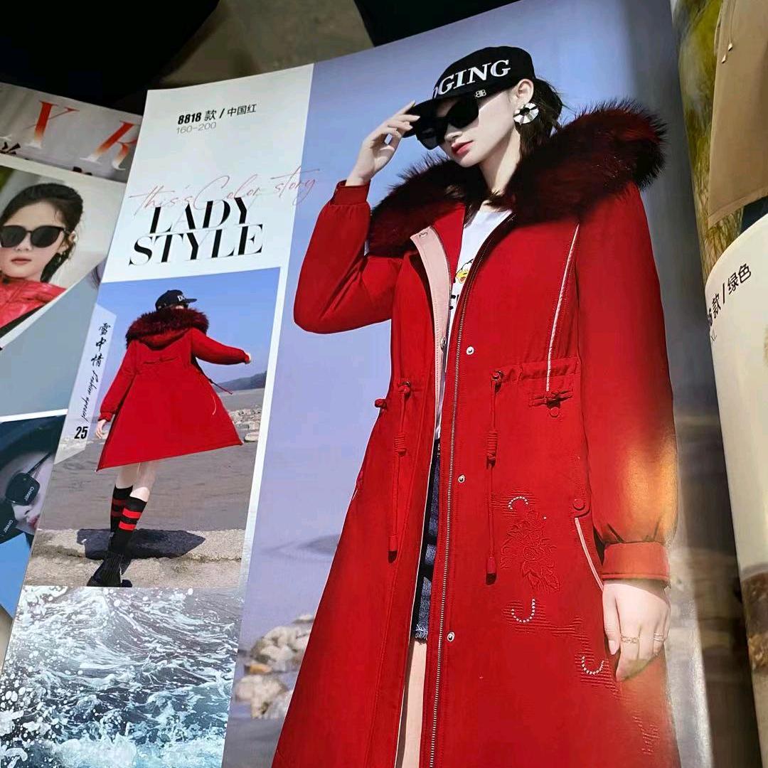 雷池小郑专业订制羽绒服店