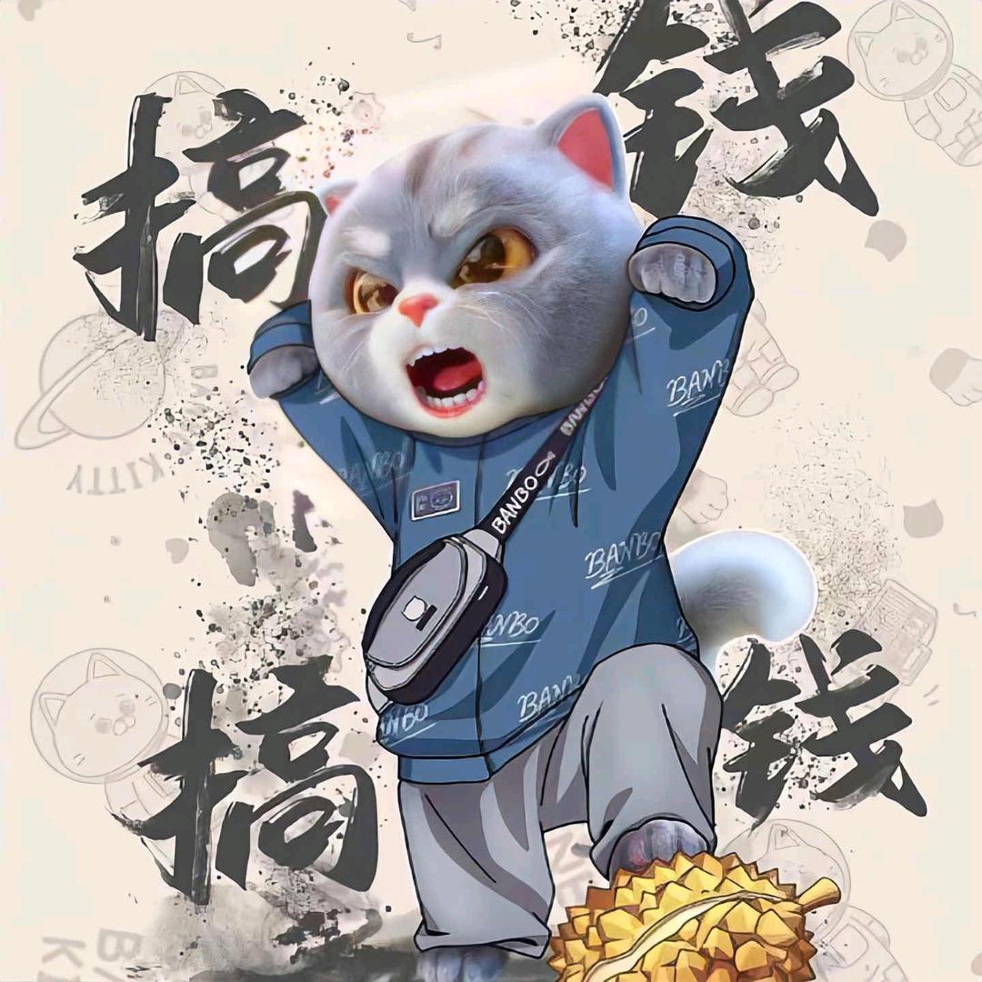 小呆呆