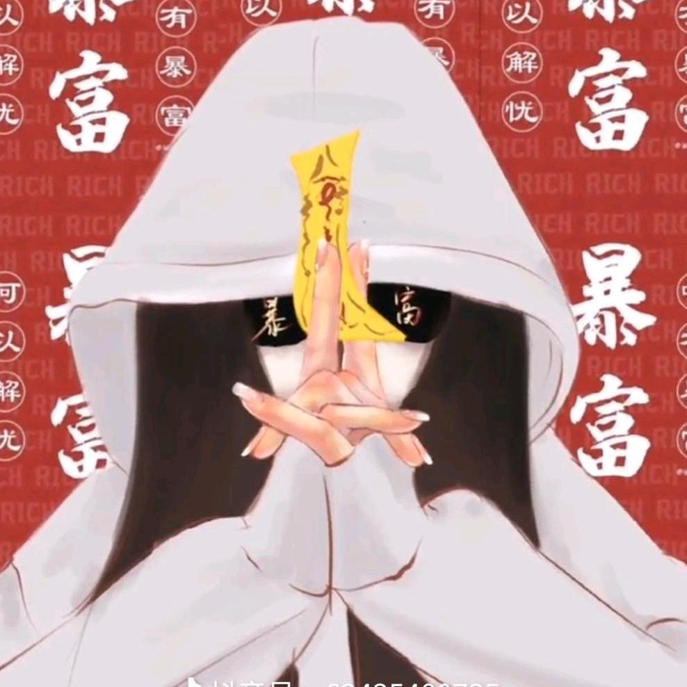心尖儿上的兜兜——沐沐