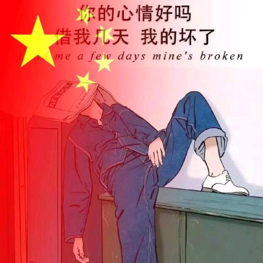 £燈火↘闌珊╮