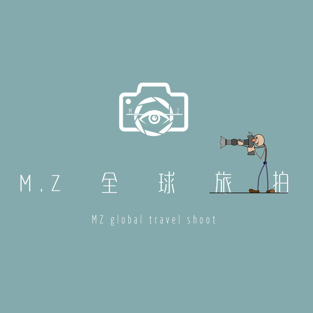 MZ-摄影胖伟