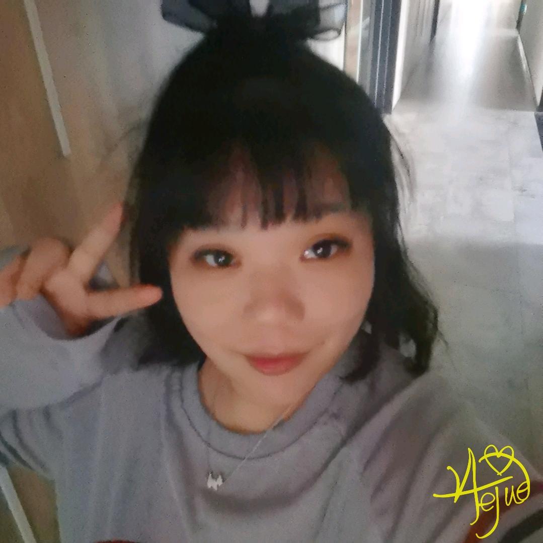 ❤️耨儿乖乖❤️