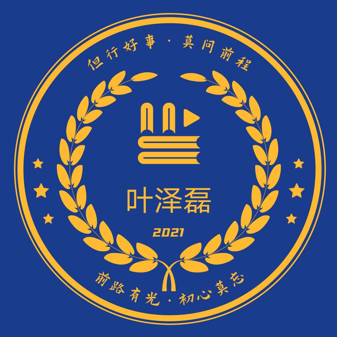 宁夏三合成 山地吊 沙漠吊