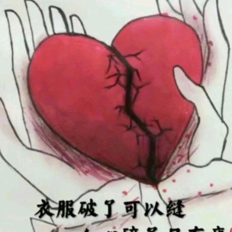 救世主胎神