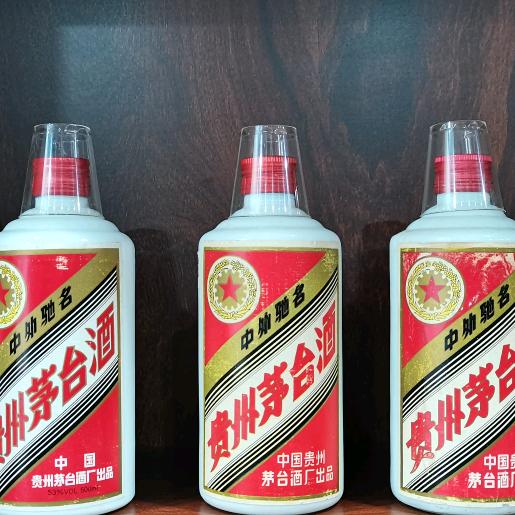 大同名酒老酒收藏馆(洋酒)