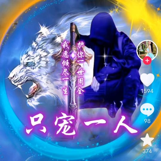 微風