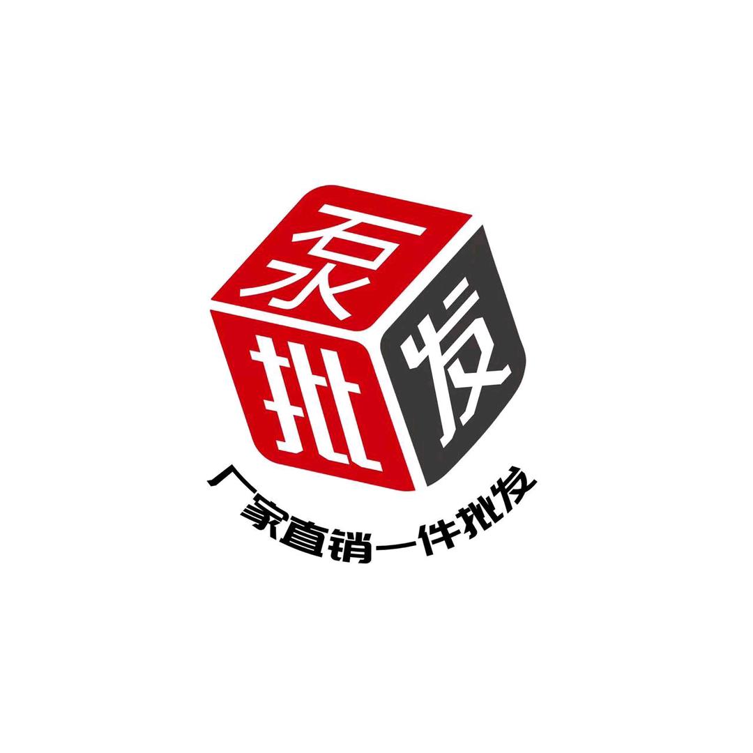 小羊五金水泵厂家（上海润得源泵业）