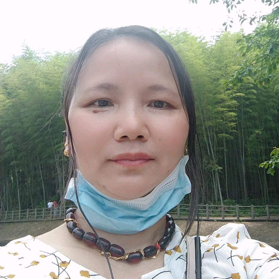 阿珍