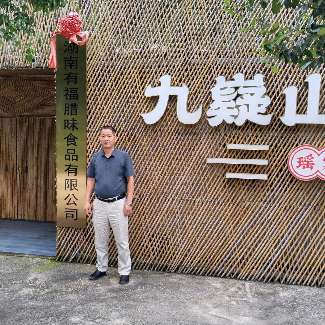 潇湘一哥