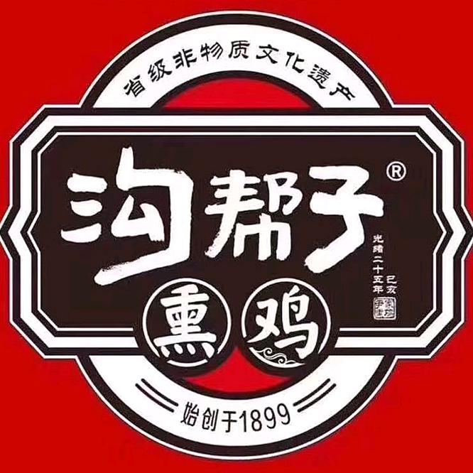沟帮子官方旗舰店