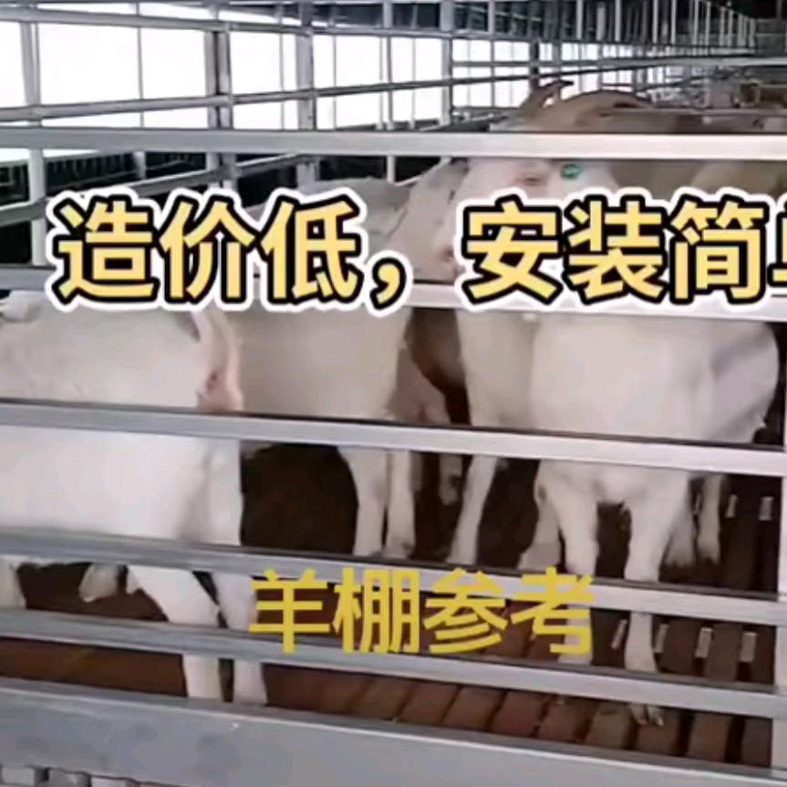 怀远捷林大棚有限公司