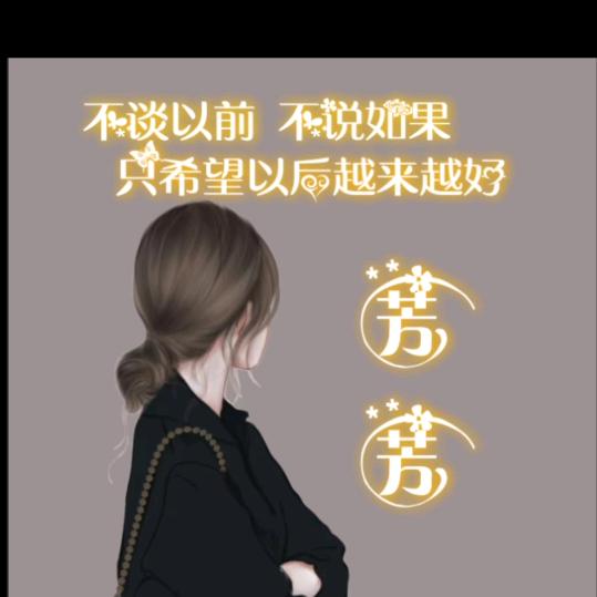 ꫛêꪟ一路🍀有李ꦿᩚ꧔