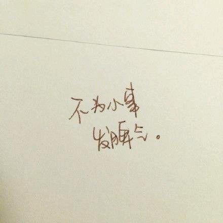 cl丶陳