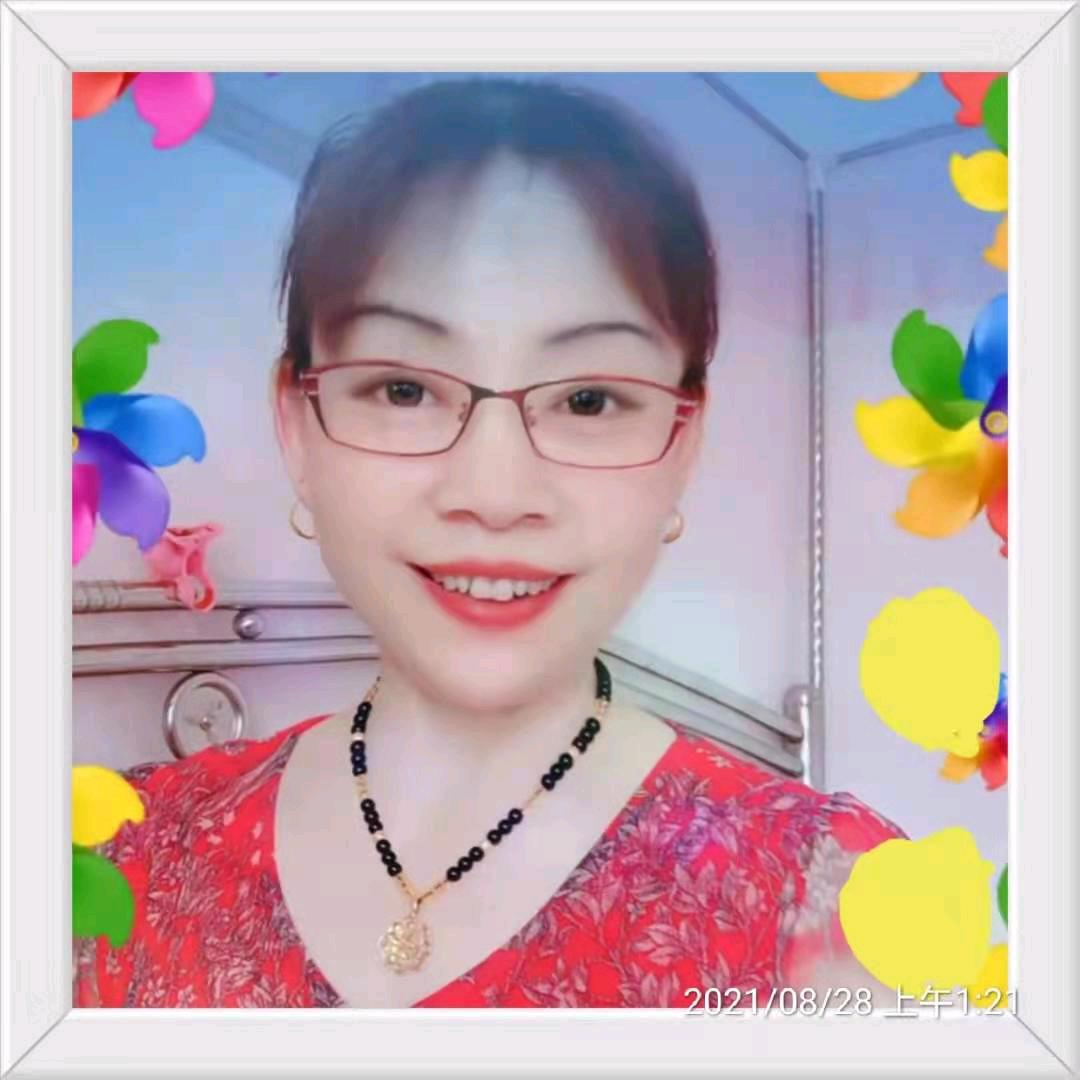 美青好物