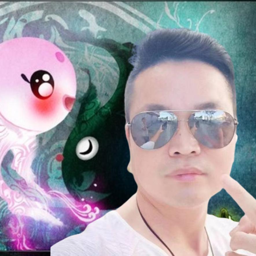 赵幼斌弟子☯️性命双修♥吕炳松